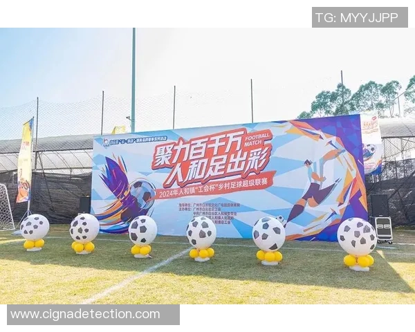 追随乔丹脚步的足球明星们如何在绿茵场上展现风采与激情