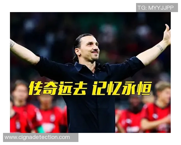 即将告别绿茵场的足球明星们盘点与他们的传奇职业生涯回顾