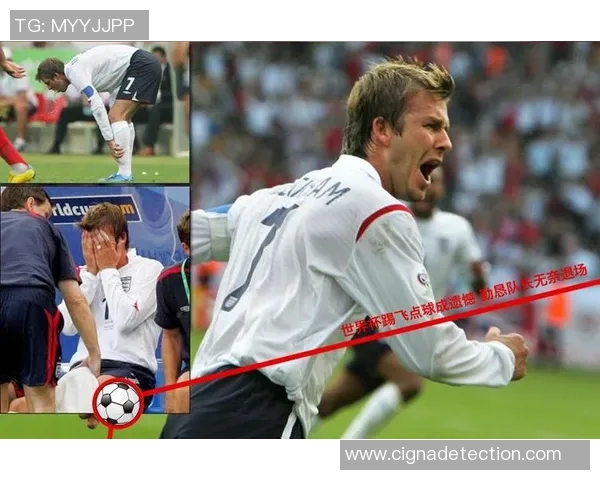 金右脚是哪位足球明星 金右脚是哪位足球明星