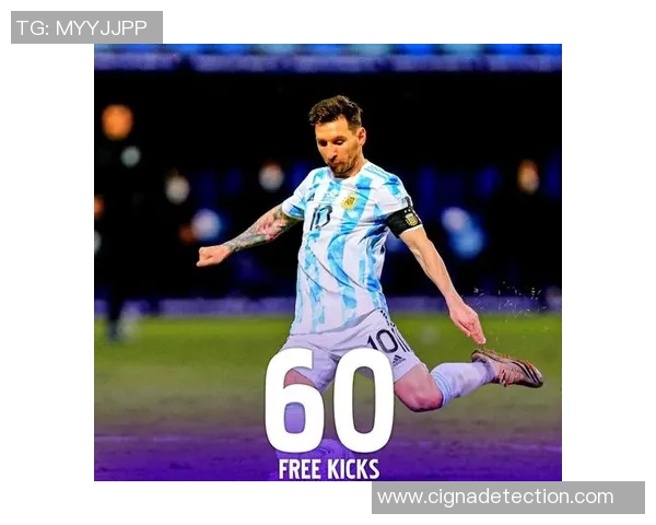 全球足球明星齐聚一堂为梅西送上诚挚祝福庆祝辉煌职业生涯