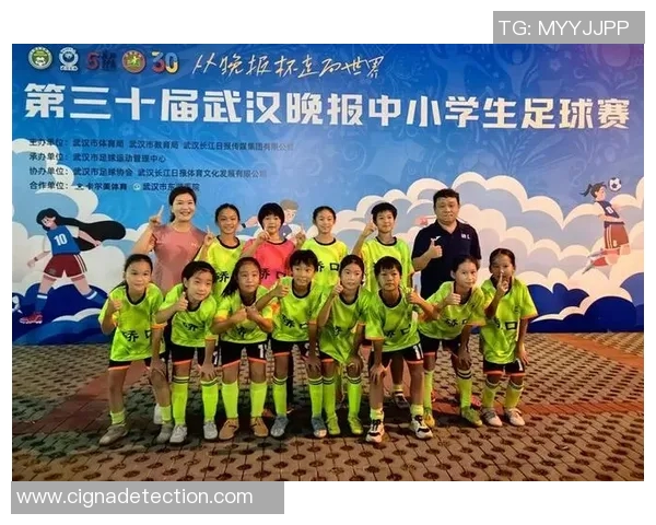 武汉超级足球明星揭晓他的传奇故事与辉煌成就