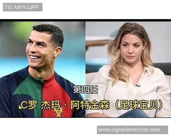 足球明星与粉丝温馨合影展现亲密瞬间的精彩瞬间