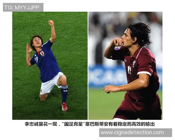 台江足球明星的崛起与成就探讨以及对未来发展的展望