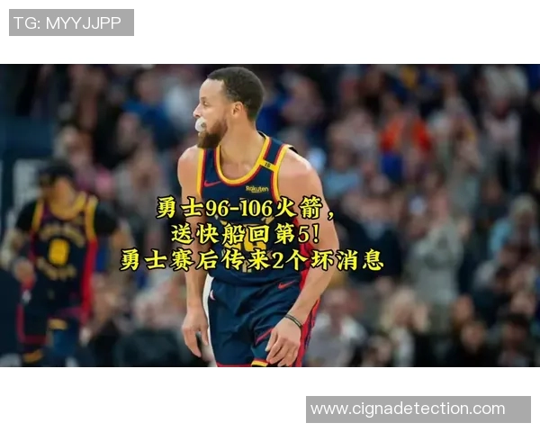 2013年火箭队与勇士队激战回顾球星表现与比赛精彩瞬间分析