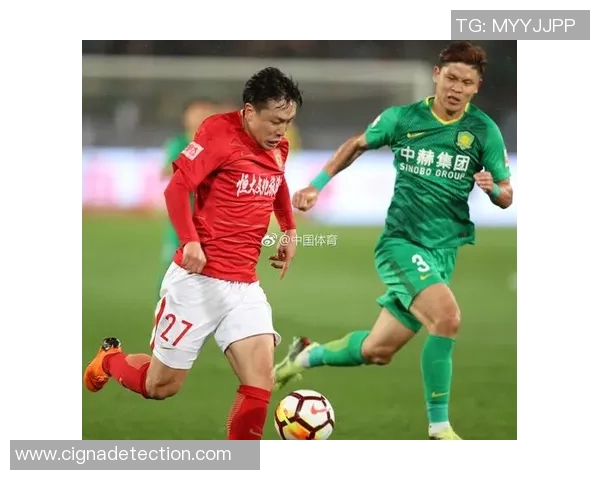 国安与恒大激战正酣比赛直播全程回顾与精彩瞬间分析