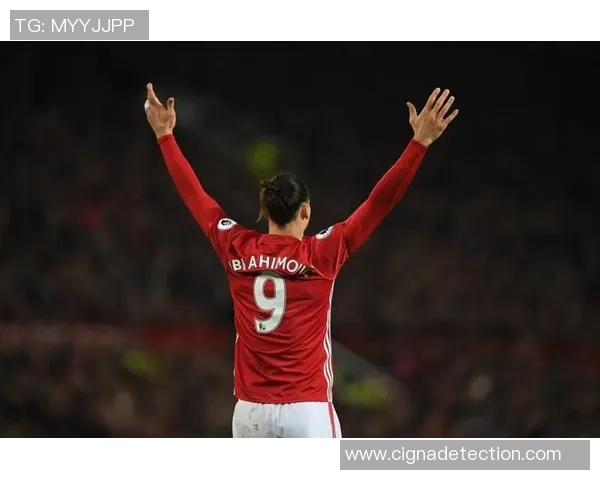 曼联对阵埃弗顿伊布精彩表现引发球迷热议与期待