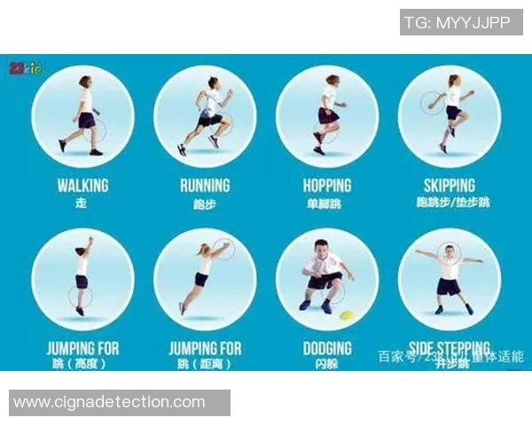 体育锻炼的多样性与科学性探讨及其对身心健康的积极影响分析
