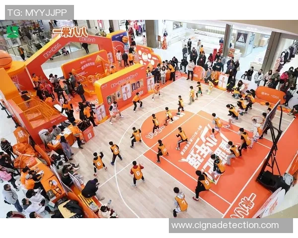 健康体育篮球助力青少年成长与发展促进身体素质与团队合作精神的全面提升