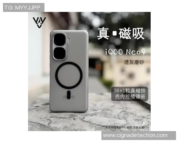 足球明星手机壳创新设计搭载磁吸功能让你的手机更时尚更实用 足球明星手机壳创新设计搭载磁吸功能让你的手机更时尚更实用